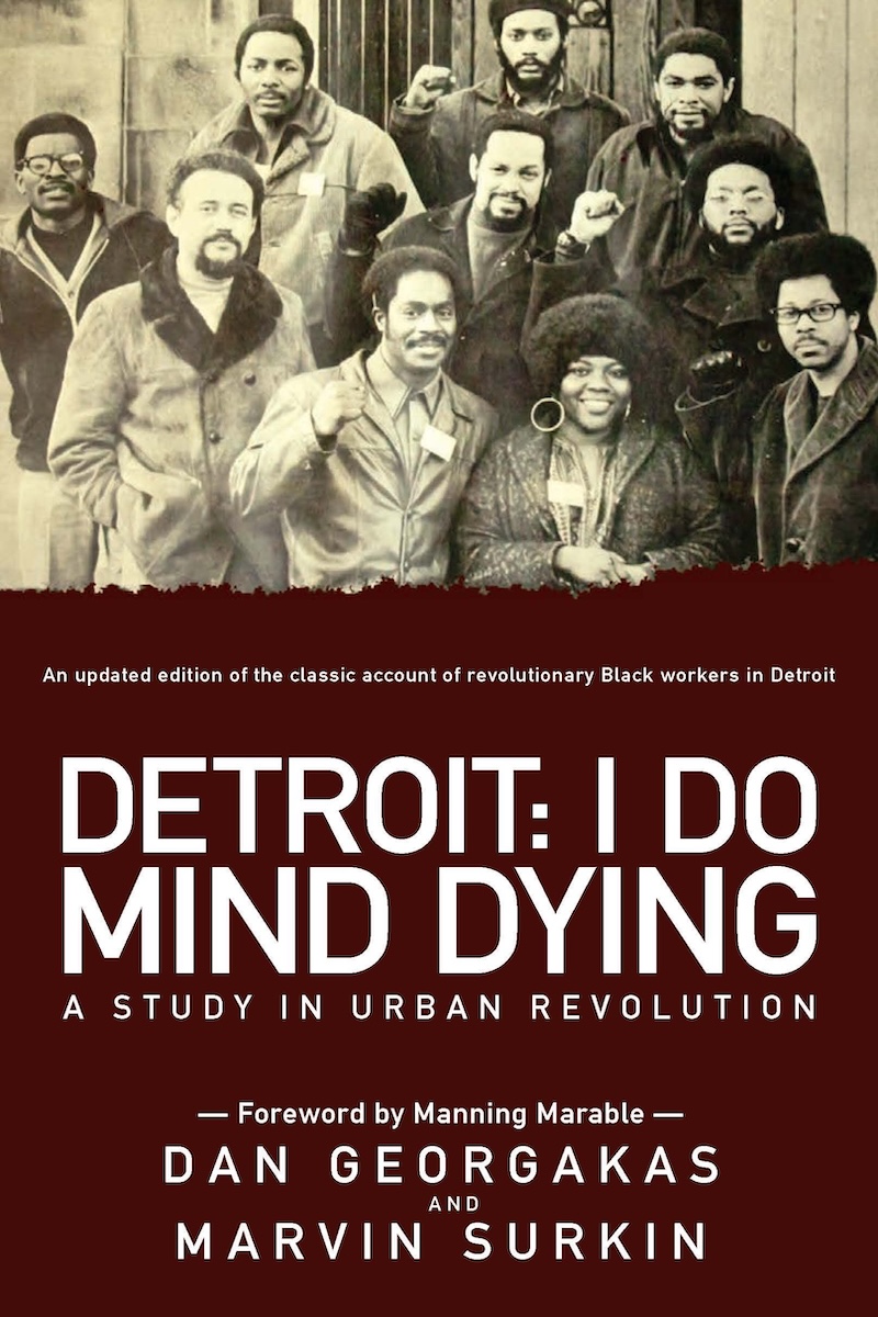 Detroit: I Do Mind Dying: A Study in Urban Revolution 封面